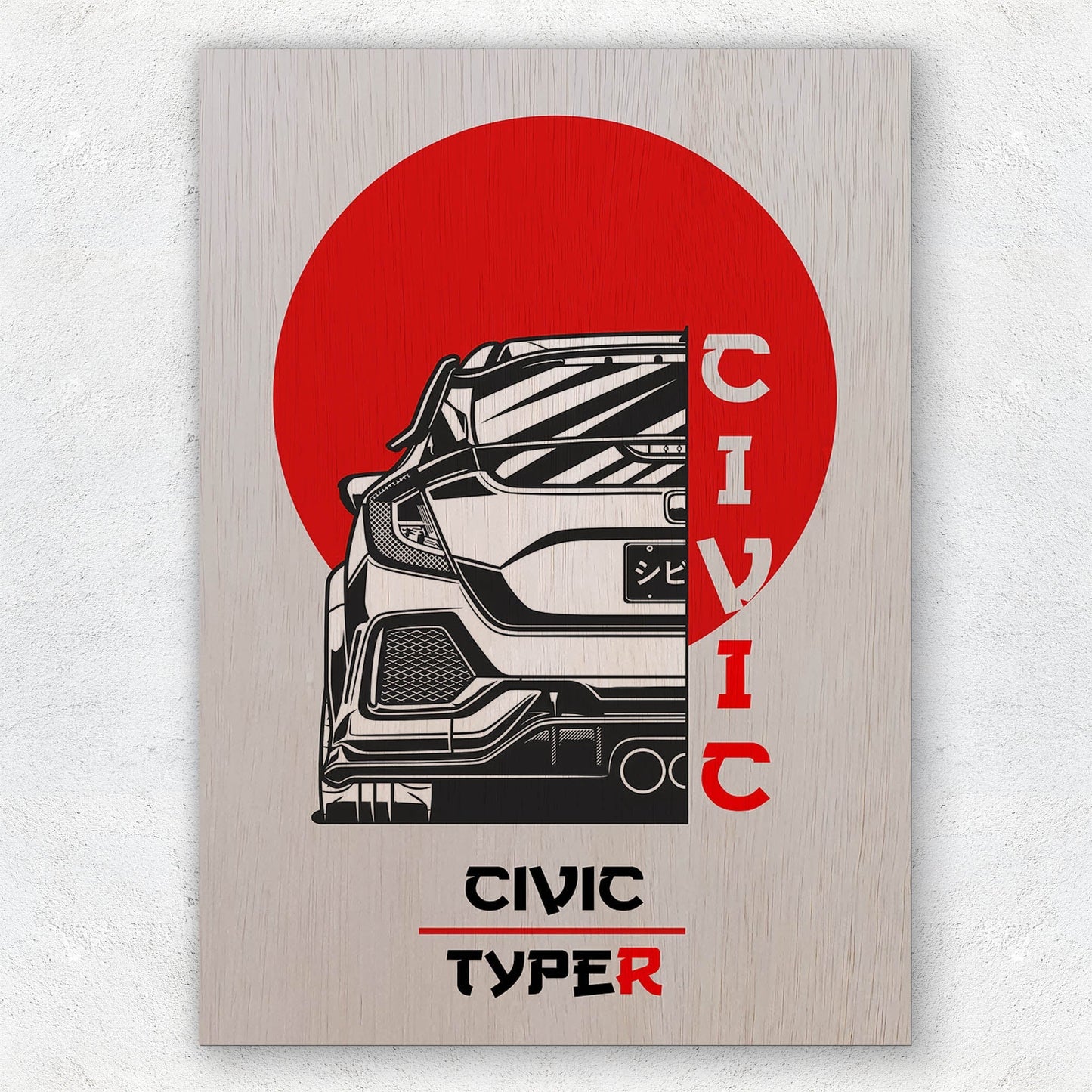 Honda Civic Type R