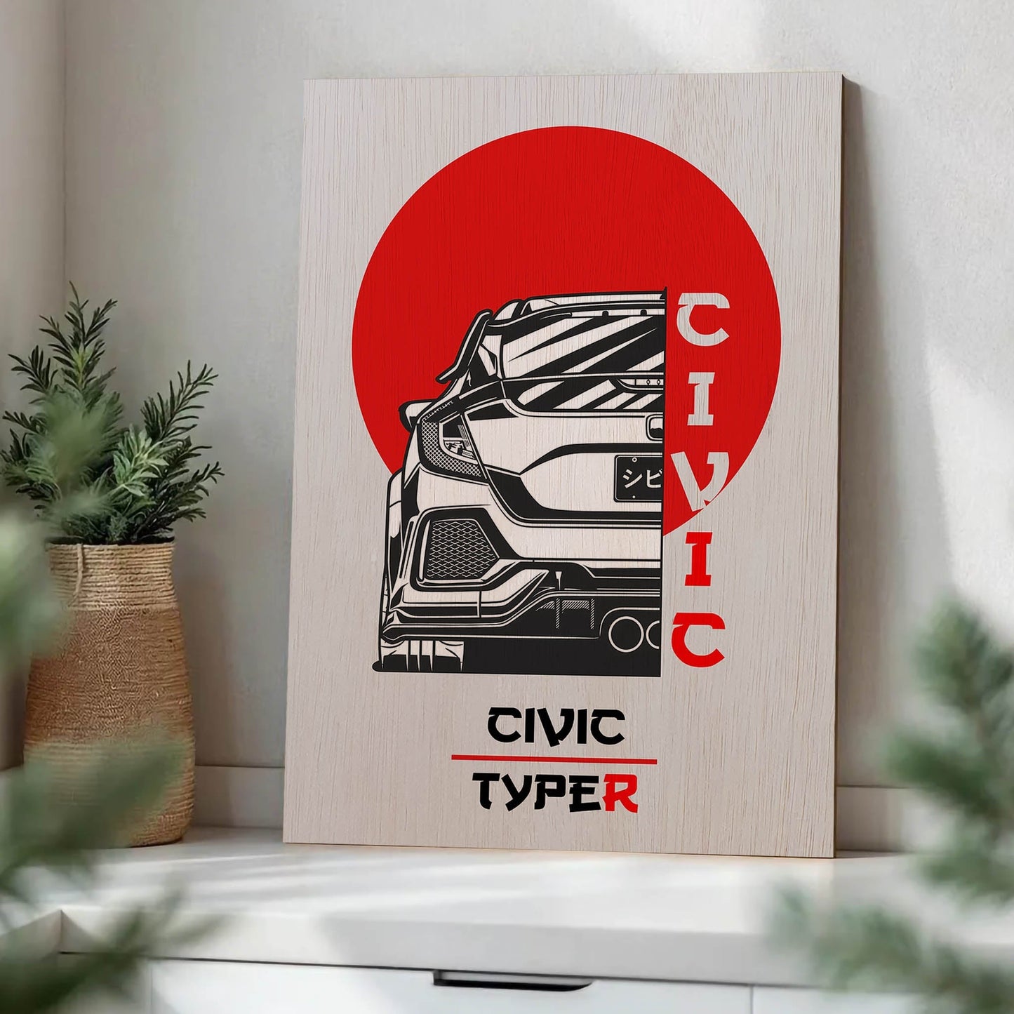 Honda Civic Type R