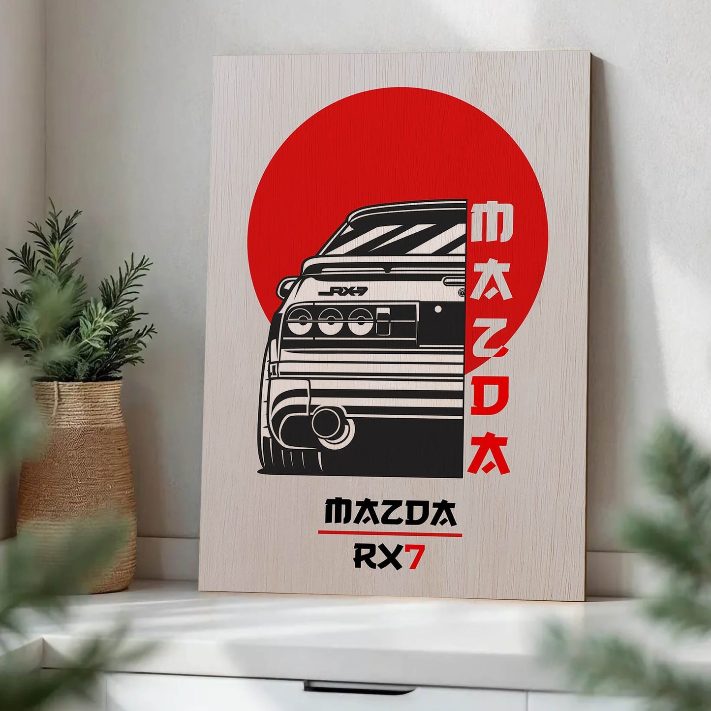 Mazda RX7