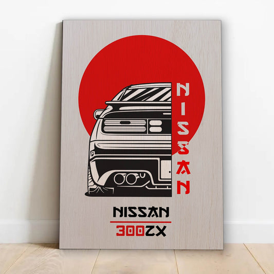 Nissan 300ZX