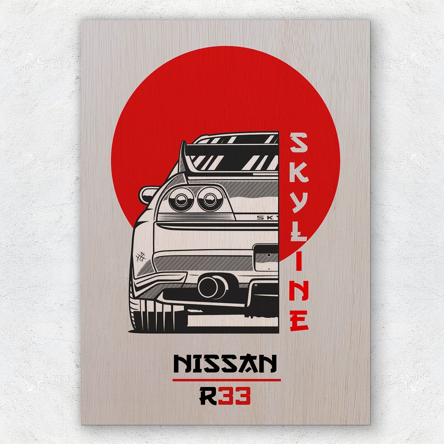 Nissan Skyline R33
