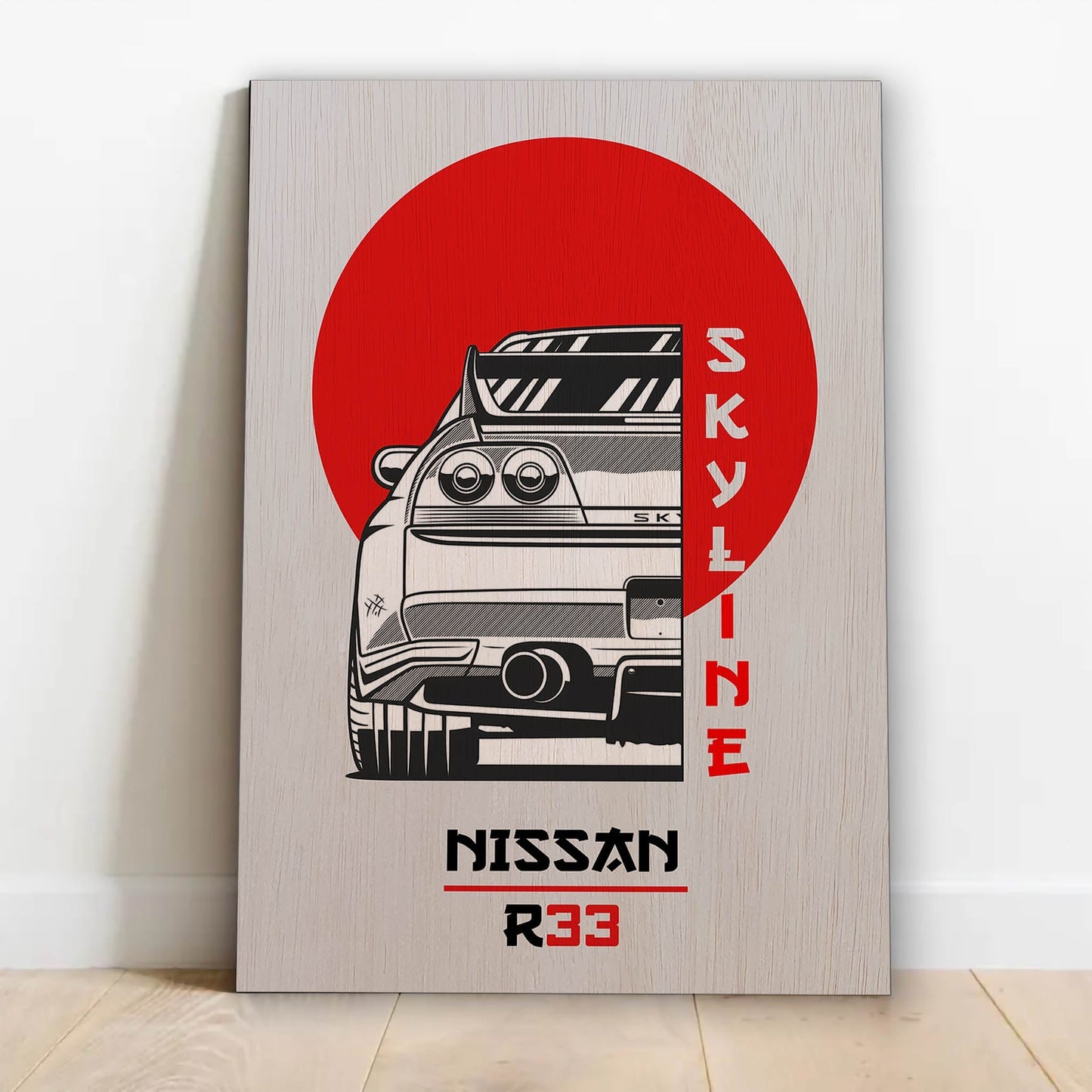 Nissan Skyline R33