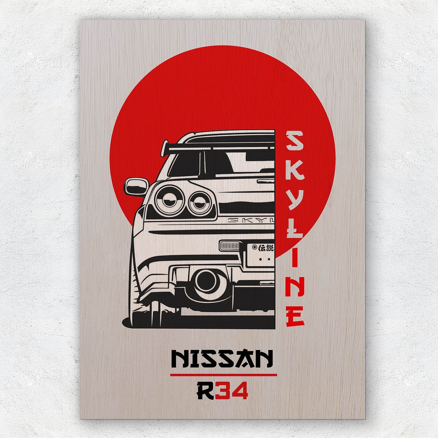 Nissan Skyline R34
