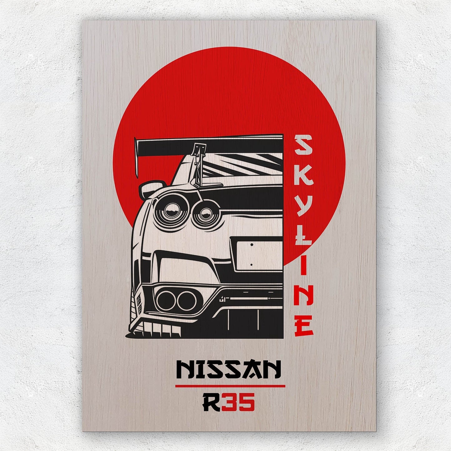 Nissan Skyline R35