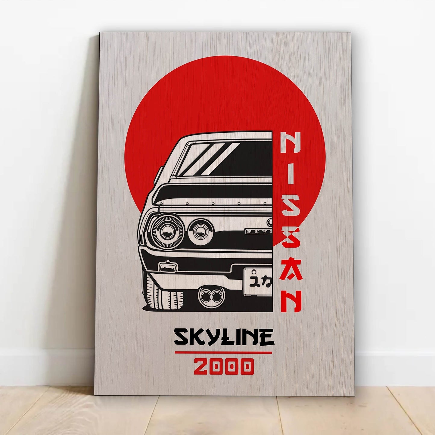 Skyline Kenmeri 2000