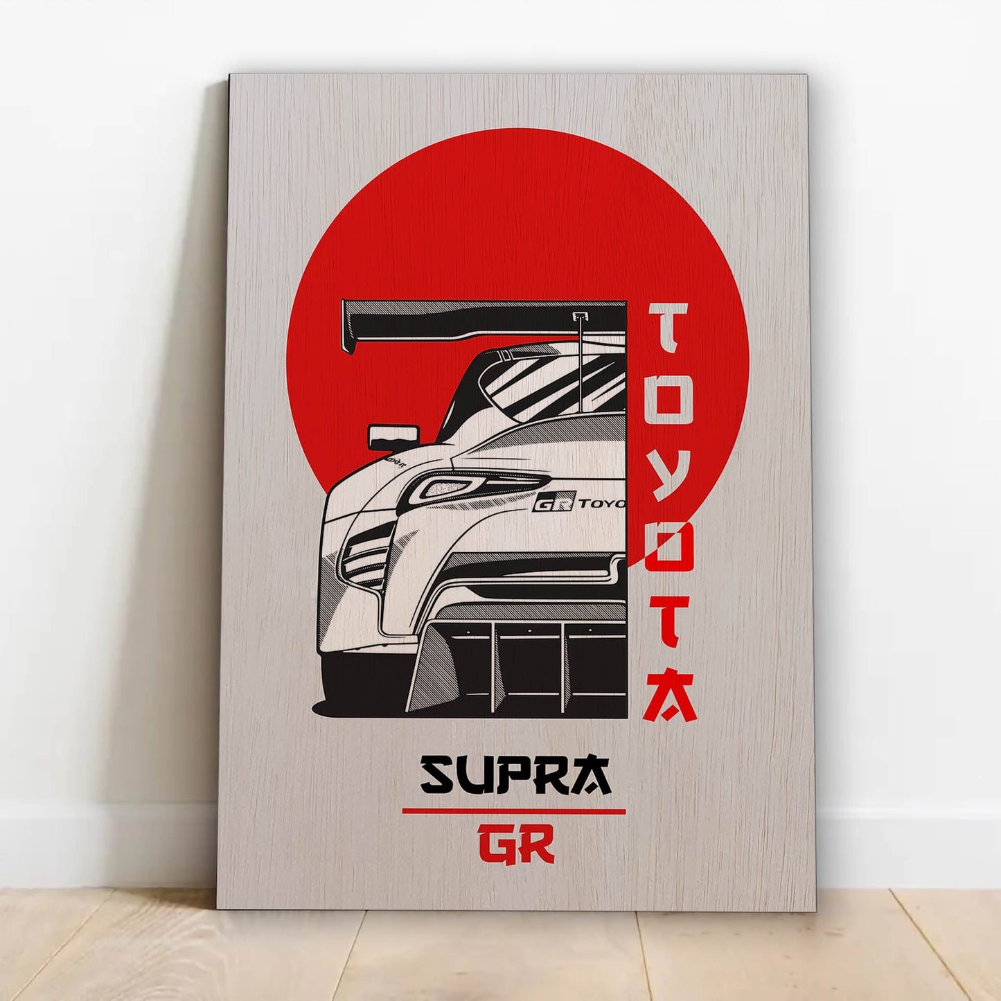 Toyota GR Supra